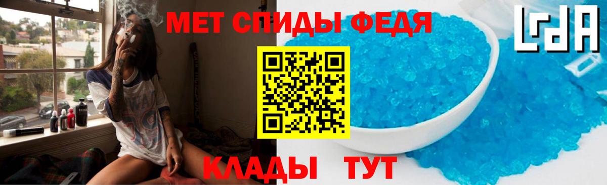 АМФ 98% Тольятти