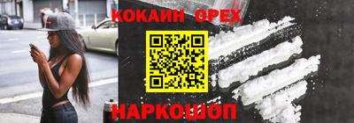 ALPHA-PVP Нарткала