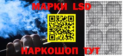 герыч Нальчик