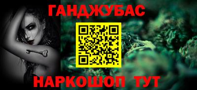ALPHA-PVP Нарткала