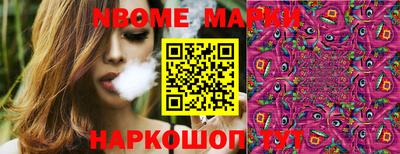 герыч Нальчик