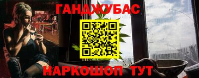 герыч Нальчик