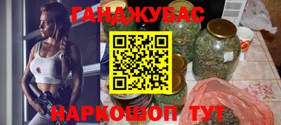 герыч Нальчик