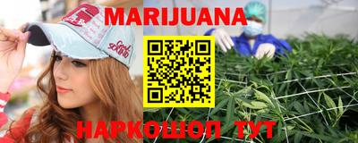 герыч Нальчик