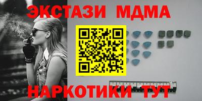 герыч Нальчик