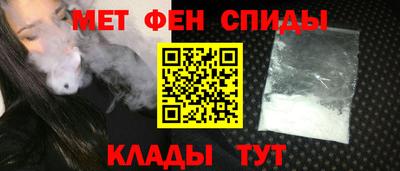герыч Нальчик