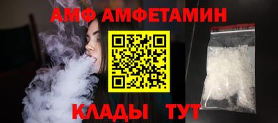 герыч Нальчик