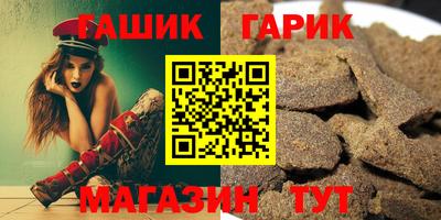 ALPHA-PVP Нарткала