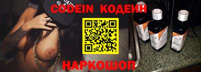 ALPHA-PVP Нарткала