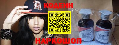 герыч Нальчик