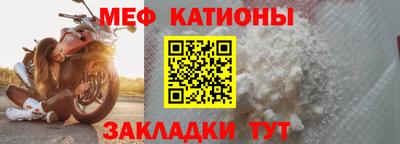 ALPHA-PVP Нарткала